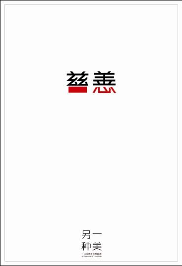枫叶卡背面